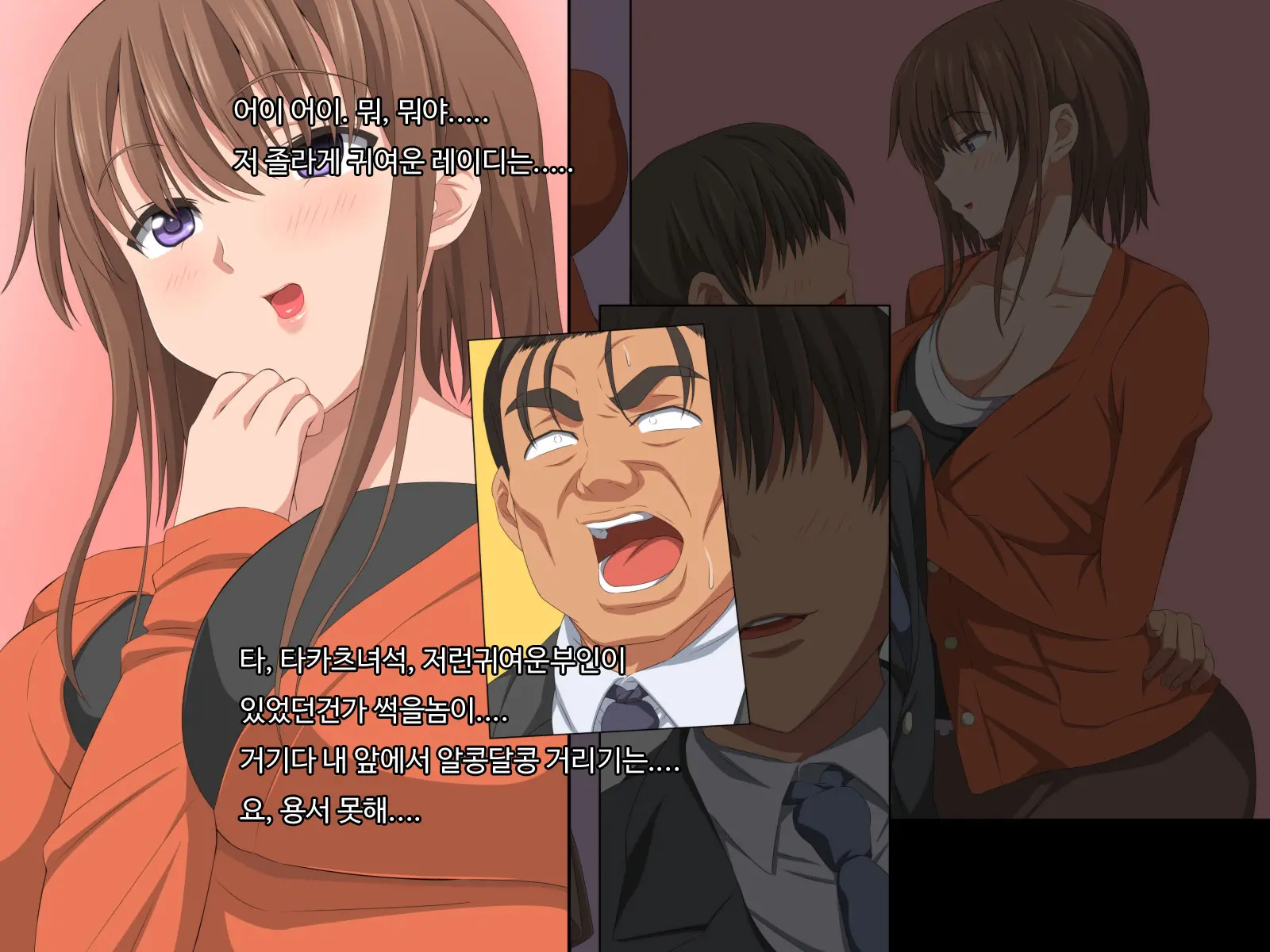 Otto No Douryou Ni Kako No Gakusei No Koro No Watashi To Genzai No Hitozuma No Watashi Ga Tanezuke Sarechau